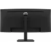 Monitor HP P34hc G4 34 polegadas Wide Quad HD LCD 3440 x 1440