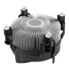 Arrefecedor de CPU ARCTIC Alpine 17 Compact Intel