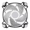 Arrefecedor de CPU ARCTIC Alpine 17 Compact Intel