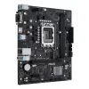 Placa-mãe ASUS PRIME H610M-R D4 — Intel H610, LGA 1700, Micro ATX, DDR4, 2 DIMM (até 64 GB), M.2 & SATA III, USB Type-A