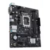 Placa-mãe ASUS PRIME H610M-R D4 — Intel H610, LGA 1700, Micro ATX, DDR4, 2 DIMM (até 64 GB), M.2 & SATA III, USB Type-A