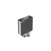 Arrefecedor de CPU DEEPCOOL AK400 torre heatpipe 12 cm – preto