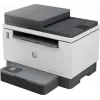 HP LaserJet Tank MFP 2604sdw impressora, laser, impressão P/B, 600 x 600 DPI, A4, impressão direta, preto, cinzento