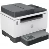 HP LaserJet Tank MFP 2604sdw impressora, laser, impressão P/B, 600 x 600 DPI, A4, impressão direta, preto, cinzento