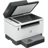HP LaserJet Tank MFP 2604sdw impressora, laser, impressão P/B, 600 x 600 DPI, A4, impressão direta, preto, cinzento