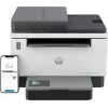 HP LaserJet Tank MFP 2604sdw impressora, laser, impressão P/B, 600 x 600 DPI, A4, impressão direta, preto, cinzento