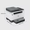 HP LaserJet Tank MFP 2604sdw impressora, laser, impressão P/B, 600 x 600 DPI, A4, impressão direta, preto, cinzento