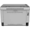 HP LaserJet Tank MFP 2604dw impressora, laser, impressão mono, 600 x 600 DPI, A4, impressão direta, cinzento