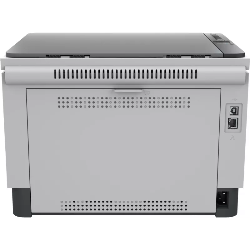 HP LaserJet Tank MFP 2604dw impressora, laser, impressão mono, 600 x 600 DPI, A4, impressão direta, cinzento
