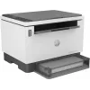 HP LaserJet Tank MFP 2604dw impressora, laser, impressão mono, 600 x 600 DPI, A4, impressão direta, cinzento