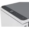 HP LaserJet Tank MFP 2604dw impressora, laser, impressão mono, 600 x 600 DPI, A4, impressão direta, cinzento
