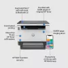 HP LaserJet Tank MFP 2604dw impressora, laser, impressão mono, 600 x 600 DPI, A4, impressão direta, cinzento