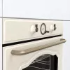 Gorenje BOS67371CLI 77 L 3500 W bege