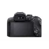 Canon EOS R10 + RF-S 18-45mm F4.5-6.3 IS STM MILC 24.2 MP CMOS 6000 x 4000 píxeis preto