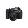 Canon EOS R7 câmara mirrorless com objetiva RF-S 18-150mm F3.5-6.3 IS STM, 32,5 MP CMOS, vídeo 4K, 0,53 kg, preta