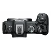 Canon EOS R8 + RF 24-50mm F4.5-6.3 IS STM Kit, 24.2 MP, 6000 x 4000 Pixel, CMOS, 4K Ultra HD, Ecrã tátil, Preto
