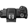 Canon EOS R100 Kit com RF-S 18-45mm f/4.5-6.3 IS STM e RF-S 55-210mm f/5-7.1 IS STM, preto (6052C023)