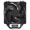 Cooler Master Hyper 212 Black RR-S4KK-25SN-R1 cooler a ar para CPU, ventoinha de 120 mm, 4 tubos de calor, AM4/AM5/LGA1700, preto