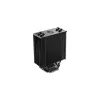 Cooler Master Hyper 212 Black RR-S4KK-25SN-R1 cooler a ar para CPU, ventoinha de 120 mm, 4 tubos de calor, AM4/AM5/LGA1700, preto
