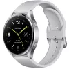 Smartwatch Xiaomi Watch 2 prateado