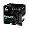 ARCTIC Freezer 36 (preto) dissipador de CPU torre multi-compatível, dissipador de ar, 12 cm, 200 rpm, 1800 rpm, preto