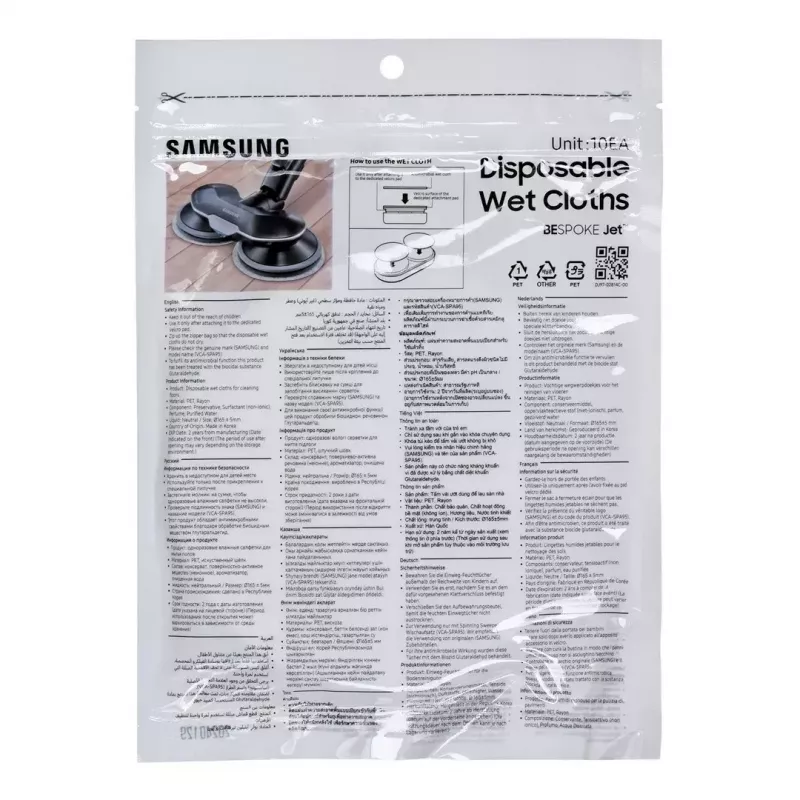 Aspirador Samsung Aspirador de mão Jet 85 Premium VS20C852FTB/GE