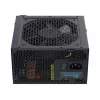 Fonte de alimentação SEASONIC G12 Gm 850 W 20+4 Pin ATX ATX preto