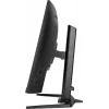 Monitor iiyama G-MASTER GCB3280QSU-B2 80 cm (31,5 polegadas) 2560 x 1440 píxeis Dual QHD LED preto