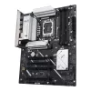 Motherboard ASUS PRIME B860-PLUS WIFI — Intel B860, LGA 1851, ATX, DDR5, 4 DIMM, Wi-Fi 6E, LAN 2.5Gb, Bluetooth 5.3