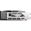 Placa gráfica MSI GAMING GEFORCE RTX 5080 16G TRIO OC NVIDIA 16 GB GDDR7