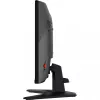 Monitor MSI MAG 242C 23,6