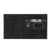 Fonte de alimentação ATX ASUS Prime‑750B‑preto 750 W, 80 PLUS Bronze, ventoinha de 135 mm, 20+4 pinos, 3× PCIe 8 pinos, não modular