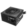 Fonte de alimentação ATX ASUS Prime‑750B‑preto 750 W, 80 PLUS Bronze, ventoinha de 135 mm, 20+4 pinos, 3× PCIe 8 pinos, não modular