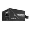 Fonte de alimentação ATX ASUS Prime‑750B‑preto 750 W, 80 PLUS Bronze, ventoinha de 135 mm, 20+4 pinos, 3× PCIe 8 pinos, não modular