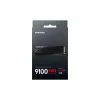 SSD Samsung 9100 PRO Heatsink PCIe® 5.0 NVMe™ M.2 - 4 TB, 4 TB, M.2, 14800 MB/s