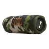 JBL Flip 7 (JBLFLIP7SQUAD) coluna Bluetooth portátil, Bluetooth 5.4, IP68, 4800 mAh, Squad caqui camuflado