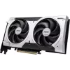 Placa gráfica MSI GeForce RTX 5060 Ti 8 GB GDDR7, PCIe 5.0, 4608 CUDA, 2602 MHz Boost, 128 bits, 2 ventoinhas, 180 W