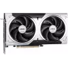 Placa gráfica MSI GeForce RTX 5060 Ti 8 GB GDDR7, PCIe 5.0, 4608 CUDA, 2602 MHz Boost, 128 bits, 2 ventoinhas, 180 W