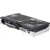 Placa gráfica MSI GeForce RTX 5060 Ti 8 GB GDDR7, PCIe 5.0, 4608 CUDA, 2602 MHz Boost, 128 bits, 2 ventoinhas, 180 W