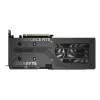 Placa gráfica NVIDIA GeForce RTX 5060 Ti 8GB GDDR7