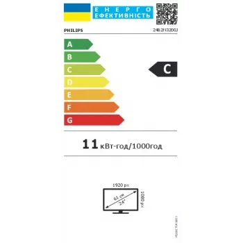 Monitor Philips 3000 series 24B2N3200J/00 60,5 cm (23,8 polegadas) 1920 x 1080 píxeis Full HD LCD preto