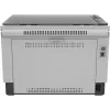HP LaserJet Tank MFP 1604w impressora, laser, impressão mono, 600 x 600 DPI, A4, impressão direta, preto