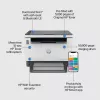 HP LaserJet Tank MFP 1604w impressora, laser, impressão mono, 600 x 600 DPI, A4, impressão direta, preto