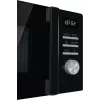 Micro-ondas combinado Gorenje MO20A4BH — 20 L, 800 W, preto, 5 níveis de potência