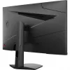 Monitor de computador MSI G274F 68,6 cm (27 polegadas) 1920 x 1080 pixels Full HD LCD preto