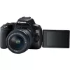 Canon EOS 250D + EF-S 18-55mm f/3.5-5.6 III Kit de câmara SLR 24,1 MP CMOS 6000 x 4000 píxeis Preto