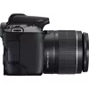 Canon EOS 250D + EF-S 18-55mm f/3.5-5.6 III Kit de câmara SLR 24,1 MP CMOS 6000 x 4000 píxeis Preto