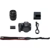 Canon EOS 250D + EF-S 18-55mm f/3.5-5.6 III Kit de câmara SLR 24,1 MP CMOS 6000 x 4000 píxeis Preto