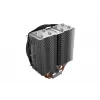 be quiet Shadow Rock slim 2 dissipador de CPU