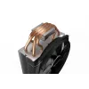 be quiet Shadow Rock slim 2 dissipador de CPU